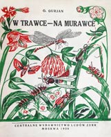 W trawce - na murawce /O. Gurjan.