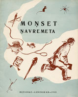 Monset navremeta :      () /. . 