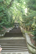 Via Sacra ( 