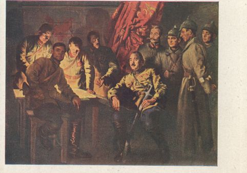 В.Н. Яковлев. Командиры Рабоче-Крестьянской Красной армии
