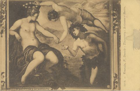 ..     (1576-1578)