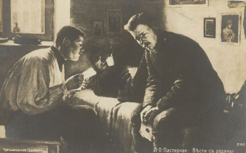 .. .    (1889) 