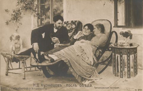 .. .   (1888) 